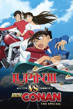 Lupin III vs Detective Conan's Poster
