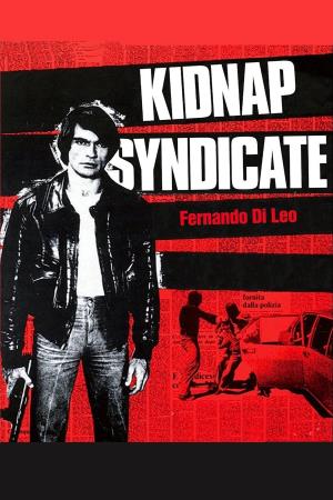 Caccia spietata's Poster