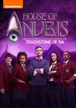 Anubis's Poster