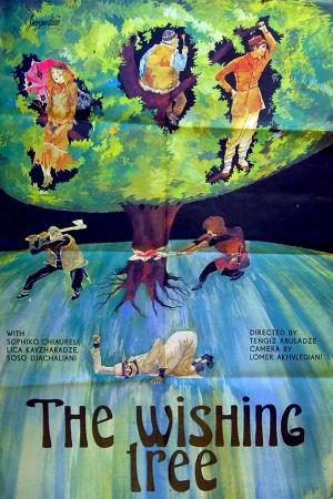 L'albero dei desideri's Poster