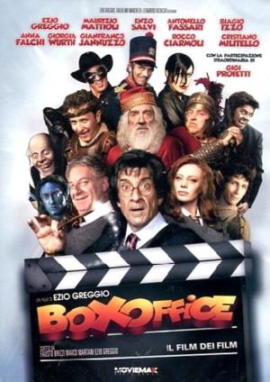 Box Office 3d - Il film dei film's Poster