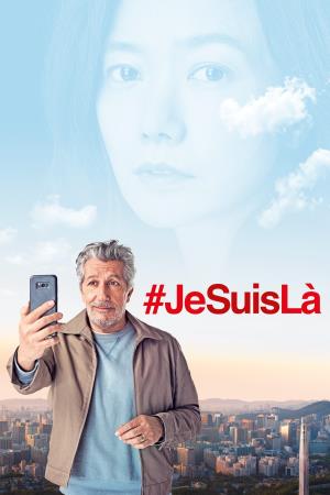 #IoSonoQui's Poster