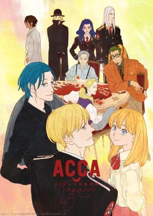 ACCA: 13-Territory Inspection Dept. – Regards's Poster