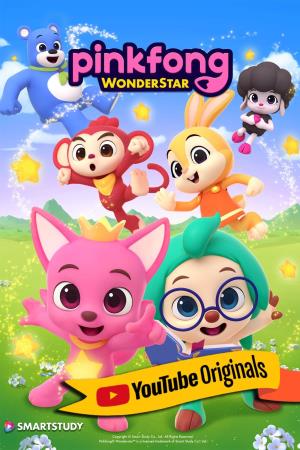 Pinkfong Wonderstar's Poster