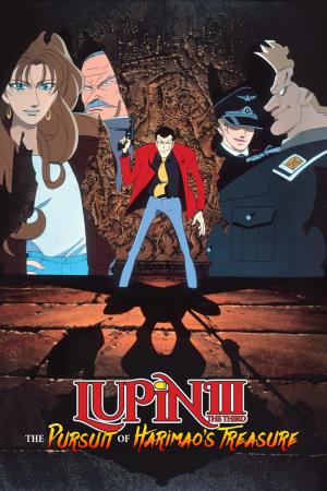 Chi trova lupin trova un tesoro's Poster