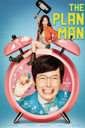 The Plan Man's Poster