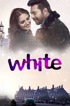 White's Poster