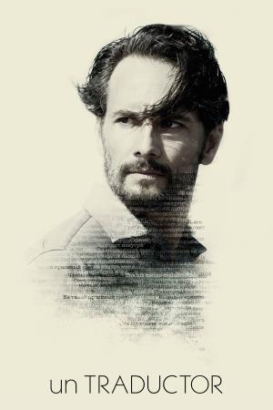 Un traduttore's Poster