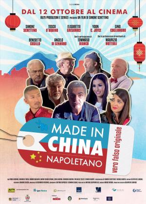 Made in China napoletano's Poster