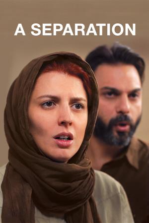 Una separazione's Poster