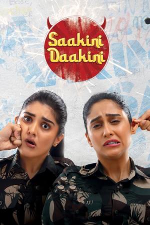 Shakini Dakini's Poster
