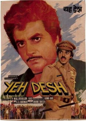 Yeh Desh's Poster