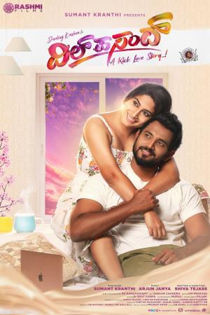 Dil Pasand's Poster