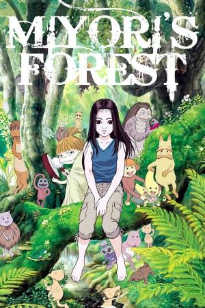 La Foresta Magica's Poster