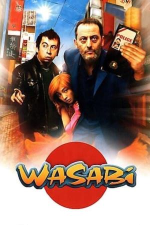 Wasabi's Poster
