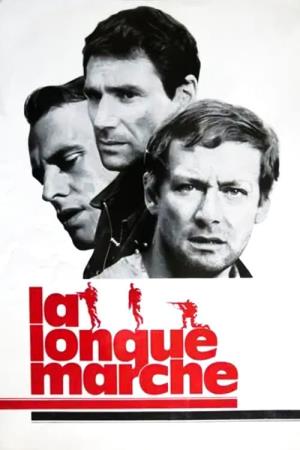 La lunga marcia's Poster