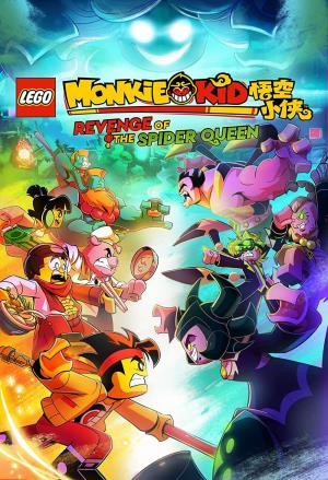 LEGO Monkie Kid: Revenge of the Spider Queen's Poster