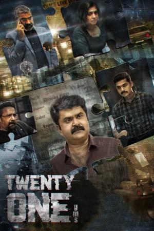 Twenty one GMS's Poster
