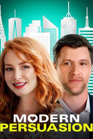 Quando l'amore bussa in ufficio's Poster