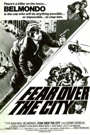 Il poliziotto della brigata criminale's Poster