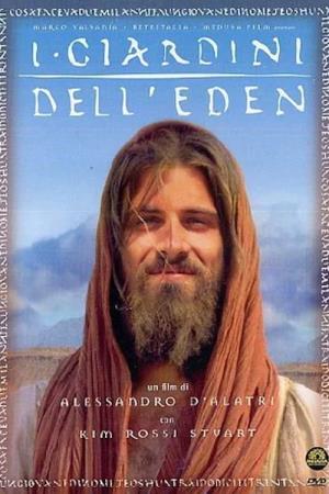 I giardini dell'Eden's Poster