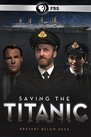 Salvate il Titanic's Poster