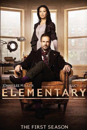 Elementary S1's Poster