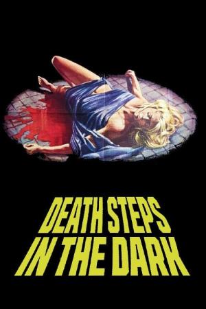Passi di morte perduti nel buio's Poster
