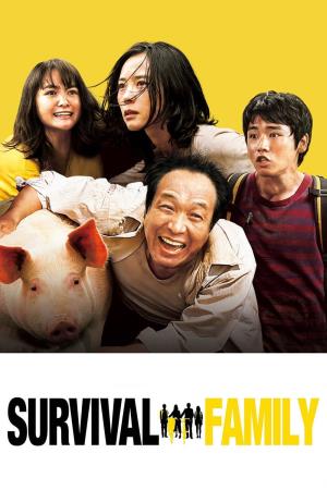 SURVIVAL FAMILY's Poster