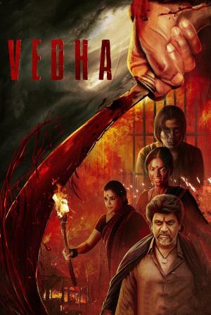 Shiva Vedha's Poster