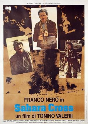 Sahara cross's Poster