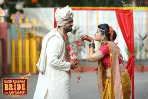 Band Baajaa Bride's Poster