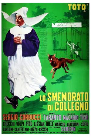 Lo smemorato di Collegno's Poster