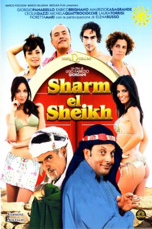 Sharm El Sheikh - Un'estate indimenticabile's Poster