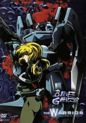 Gender Wars's Poster