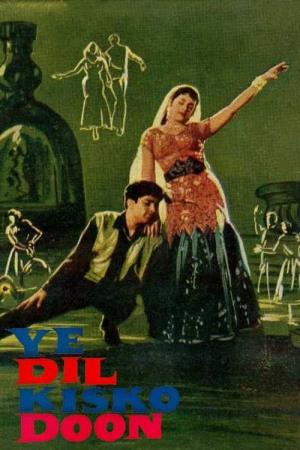 Yeh Dil Kisko Doon's Poster