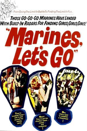 Avventura d'amore's Poster