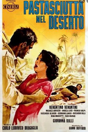 Pastasciutta nel deserto's Poster