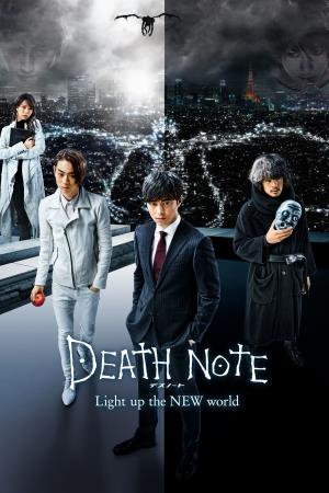 The new world - il nuovo mondo's Poster