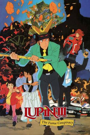 Lupin III: La cospirazione dei Fuma's Poster