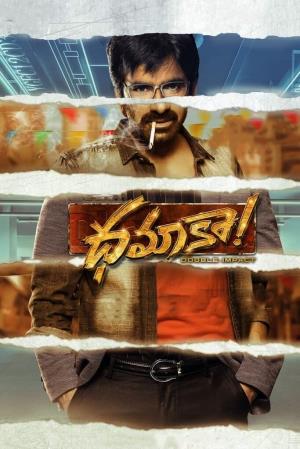 Big Dhamaka's Poster