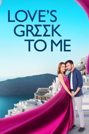 Love's Greek to Me's Poster