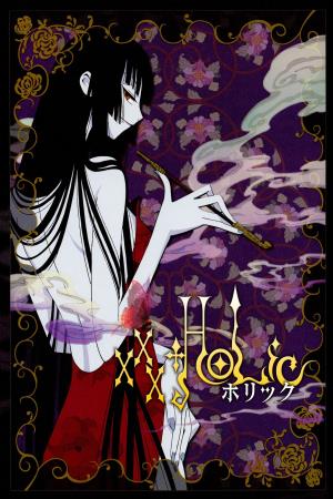 Midsummer Night's Dreams's Poster