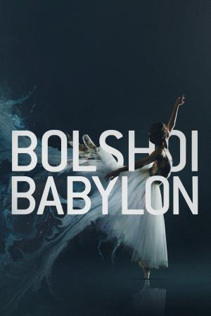 Bolshoi Babylon's Poster