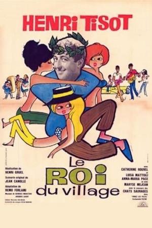 Bikini pericolosi's Poster