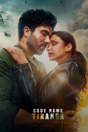 Code Name: Tiranga's Poster