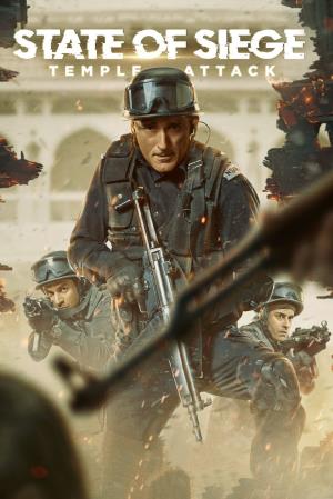 State of Siege: Temple Attack's Poster