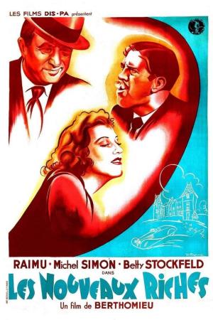 New: Riches's Poster