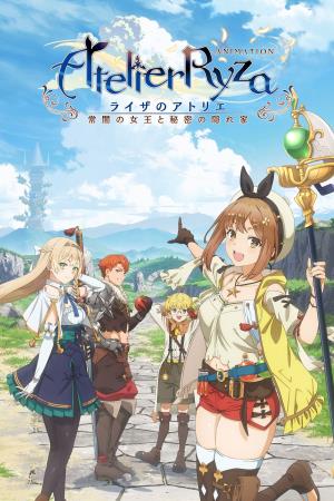Atelier Ryza: Ever Darkness & the Secret Hideout The Animation's Poster