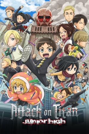 Attack on Titan: Junior High's Poster